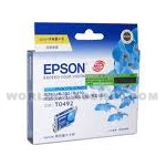 Epson-T0492-T049250