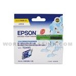 Epson-T0495-T049550