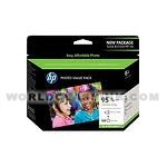 HP-HP-95-Photo-Value-Pack-Q7921AN-Q7932AN