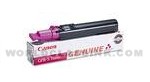 Canon-GPR-5-Magenta-4237A003AA