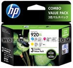 HP-HP-920XL-Color-Combo-Pack-E5Y50AA