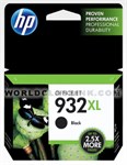 HP-HP-932XL-High-Yield-Black-Ink-CN053AN