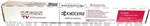 KyoceraMita-1T02YMBUS0-TK-8547M