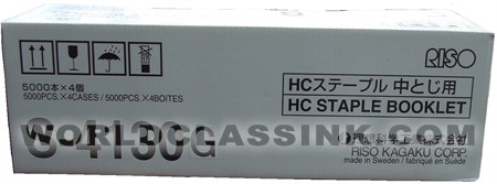 Riso S-4130G Staple Cartridge S4130G