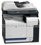 HP-Color-LaserJet-CM3530