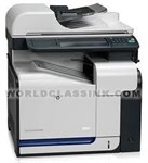 HP-Color-LaserJet-CM3530FS